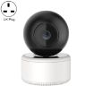 YT46 HD Wireless Indoor Camera, Motion Detection, Night Vision, UK Plug - 1