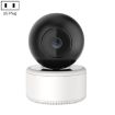 YT46 HD Wireless Indoor Camera - Motion Detection, Night Vision, US Plug - 1