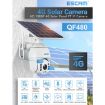ESCAM QF480 1080P IP66 4G Solar PT Camera, Night Vision, Motion Detect - 5