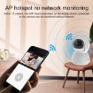 ZAS-5G01 1080P Home 5G WiFi Camera, 128GB, Night Vision, UK Plug - 3