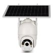 T22 Solar Powered 1080P HD WiFi Camera, Night Vision, PIR Alarm, Audio - 3