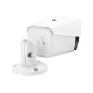 1500 TVL CCTV DVR Security Camera, 3.6mm Lens, Night Vision, IP66, White - 4