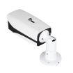 1080P POE Zoom Surveillance Camera, 4x Optical, IR Night Vision, IP66 - 3