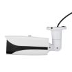1080P POE Zoom Surveillance Camera, 4x Optical, IR Night Vision, IP66 - 4