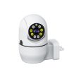 A11 WiFi Smart Home PTZ Webcam IP Camera with Night Vision (US Plug) - 1