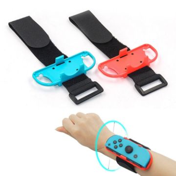 Adjustable Elastic Dance Wrist Band for Nintendo Switch - 1 Pair - 1