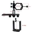 Datyson 5P0010L Telescope Stand with Phone Holder - Standard Model - 4