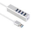 Super Speed 4-Port USB 3.0 HUB, 5Gbps, Self/Bus Powered, Silver - 1