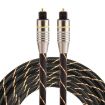 2m Gold Plated Toslink Male to Male Digital Optical Audio Cable OD6.0mm - 1