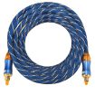 EMK LSYJ-A 8m Gold Plated Toslink Male to Male Optical Audio Cable - 3