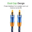 EMK LSYJ-A 8m Gold Plated Toslink Male to Male Optical Audio Cable - 5