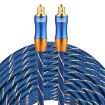 EMK LSYJ-A 30m OD6.0mm Gold Plated Toslink Male to Male Audio Cable - 1