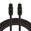 EMK 1.5m Toslink Male to Male Digital Optical Audio Cable OD4.0mm - 1