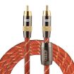EMK TZ/A 2m Gold Plated RCA to RCA Digital Coaxial Cable OD8.0mm - 1
