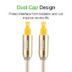 EMK 1m Gold Plated Toslink Male to Male Optical Audio Cable OD4.0mm - 5