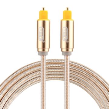 EMK 1.5m Gold Plated Toslink Male to Male Optical Audio Cable - 1
