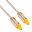EMK 1.5m Gold Plated Toslink Male to Male Optical Audio Cable - 2