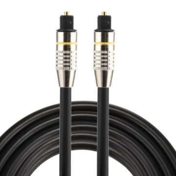 2m Nickel Plated Toslink Male to Male Digital Optical Audio Cable OD6.0mm - 1