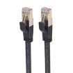 CAT8-2 Double Shielded Flat Network LAN Cable, 1m Length - 2