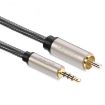 UGREEN 2m 3.5mm to RCA Audio Cable for Xiaomi Mi 1/2 TV (Black) - 2