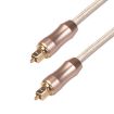 QHG02 2m Toslink SPDIF Digital Optical Audio Cable Male to Male OD6.0mm - 1
