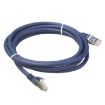 CAT8 Ethernet Network LAN Cable RJ45 - 3m Switch Router Patch Lead - 2