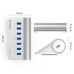 ORICO M3U7-G2 7-Port USB 3.2 Gen2 HUB 10Gbps Aluminum Silver 0.5m Cable - 2