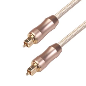 QHG02 5m SPDIF Toslink Gold-plated Fiber Braided Optic Audio Cable - 1