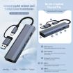 BYL-2208TU 5-in-2 USB-C Docking Station HUB Adapter for USB/Type-C Devices - 7