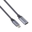 USB-C Male to Female Adapter Cable, 25cm Length, Type-C Connector - 3