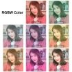 PULUZ 4.7" RGBW LED Ring Light with Tripod & Ball Head - 10 Modes, 8 Colors - 5