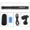 PULUZ Professional Shotgun Microphone for DSLR & DV Camcorder, 3.5mm Cable - 6