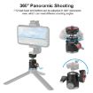 PULUZ Aluminum Alloy Ball Head Tripod Mount with Cold Shoe - Black - 6