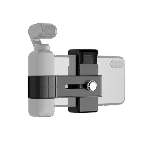 PULUZ Smartphone Clamp 1/4" Holder Mount for DJI OSMO Pocket/Pocket 2 - 1
