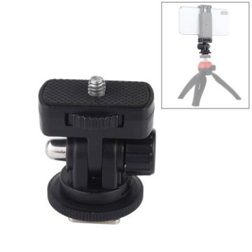 PULUZ 1/4" Screw Thread Cold Shoe Tripod Mount Adapter - 1