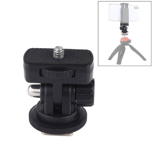 PULUZ 1/4" Screw Thread Cold Shoe Tripod Mount Adapter - 1