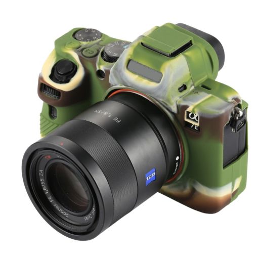 PULUZ Camouflage Silicone Case for Sony ILCE-7MII/7SMII/7RMII - 1