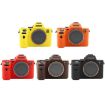 PULUZ Camouflage Silicone Case for Sony ILCE-7MII/7SMII/7RMII - 8