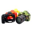 PULUZ Camouflage Silicone Case for Canon EOS 5D Mark IV - Protective Cover - 9