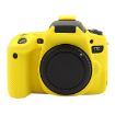 Canon EOS 77D Yellow Silicone Protective Case - PULUZ - 2
