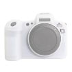 Canon EOS R White Silicone Protective Case - PULUZ Soft Cover - 1