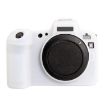Canon EOS R White Silicone Protective Case - PULUZ Soft Cover - 2