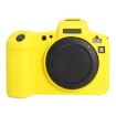 PULUZ Yellow Silicone Protective Case for Canon EOS R Camera - 2
