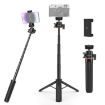 PULUZ Mini Phone Camera Tripod Stand 360 Ball Head Selfie Stick Black - 1