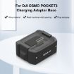 DJI OSMO Pocket 3 PULUZ USB-C Charging Base Aluminum Bracket (Black) - 2
