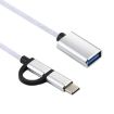 USB 3.0 Female to Micro USB & USB-C OTG Adapter Cable, 11cm, White - 4