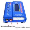 iMAX B6 Digital RC Lipo NiMH Battery Balance Charger - Blue - 4