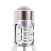 H1 50W 600LM 5500K White Light Car Foglight 10 SMD-2828 LEDs DC12-24V - 5