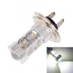 H7 50W 750LM 6500K White LED Car Foglight, Constant Current DC12-24V - 1