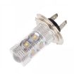 H7 50W 750LM 6500K White LED Car Foglight, Constant Current DC12-24V - 2